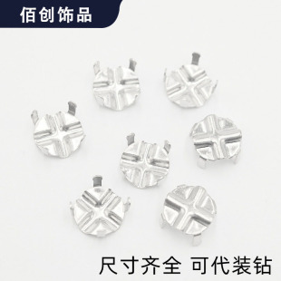 �A��ʮ��צ荵�������צ��~���僸���DIY���b�鼆�ֿp����