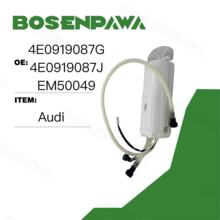 ������ Audi �µ�  ���ͱ��ܳ�4E0919087G 4E0919087J EM50049