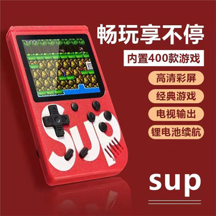 Handheld Game Console 400 Games Childhood Nostalgia Mario Tetris Sup Double Charging Game Console