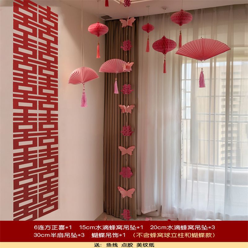 해피 팬 나비 물방울 볼 폭포 세트 [3] 메인 사진과 같은 스타일