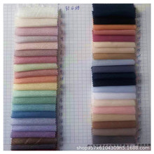 �F؛�����W�����ʯ�U ���ĕr�Нh��Ů�b�鼆ȹ���b��������o��