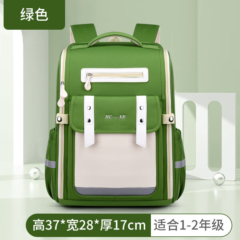 Nuevo tipo de bolsas escolares para estudiantes de primaria nube para niños de grado 1 - 3 - 6 para niños y niñas para reducir la carga de la institución de capacitación impresa logotipo