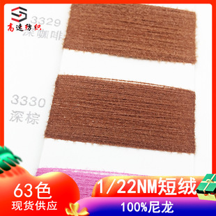 22֧�̽q��0.3�������Z�q�����ιɼ���ܛС�ؽq��߅�q100%����