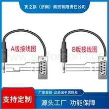 ԃ~�����D���l�^�D�Ӿ� ��W�x��/Ѫ���x/�ض�/���ӋDVB ������