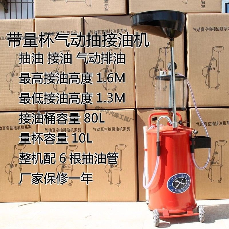 [4S 매장 독점] 두꺼워진 방폭 레드 경제형 모델