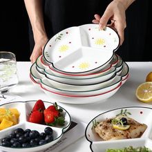 分餐盤家用日式餐具手繪分隔創意陶瓷分格菜盤兒童三格圓形獨立站