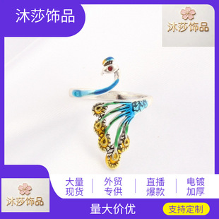 ���s�͹����w���y��ȸ��ָŮ������f�Ʒ�h��������ָ�S�����l