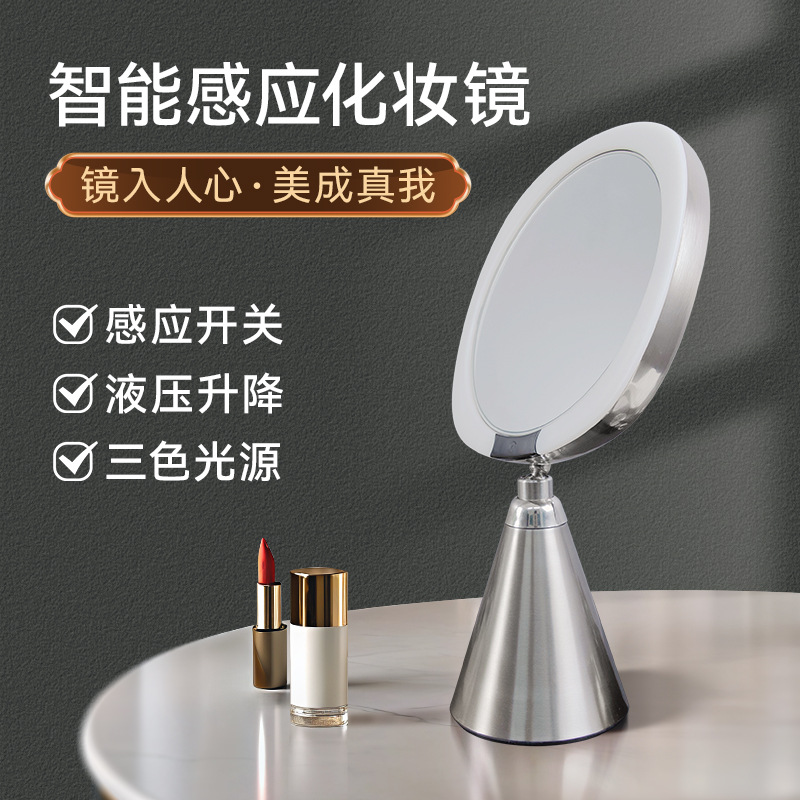 Espejo de maquillaje con lámpara LED lujoso espejo de escritorio de doble cara espejo portátil de ampliación espejo elevador