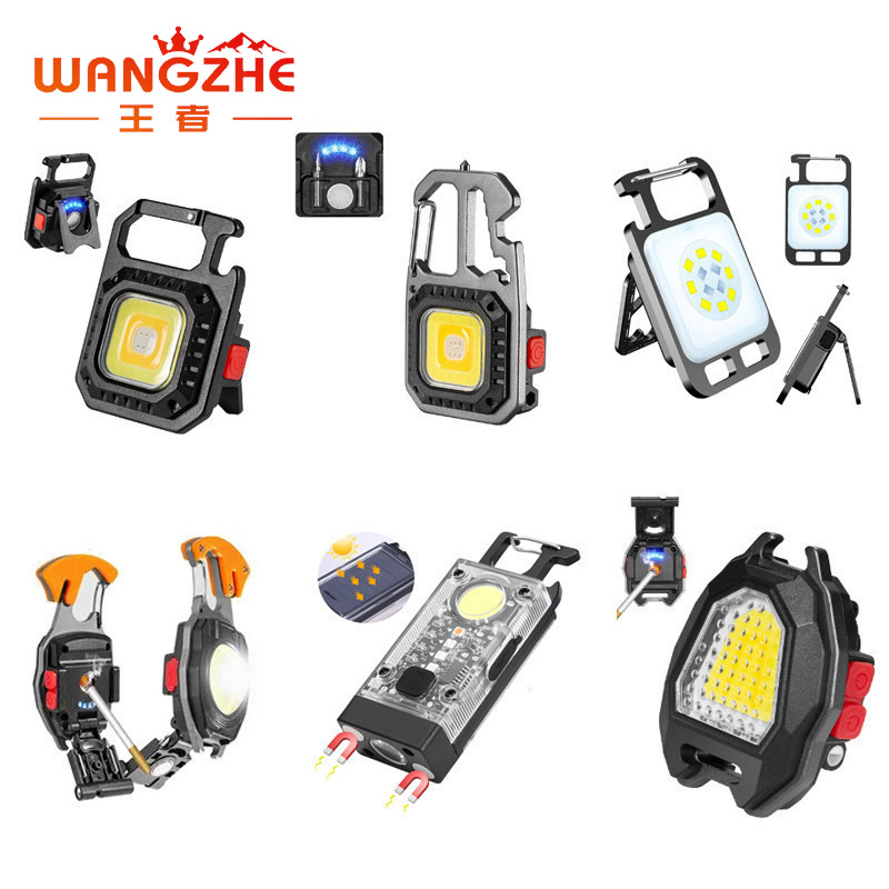 Multifunctional Outdoor Keychain Camping Light Car Emergency Light Magnetic Portable Foldable Work Light Camping Pocket Light