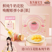 ����ֻ����_�r��ţ�̻��z�Y��75g*10���t�����z���zţ����C�y��