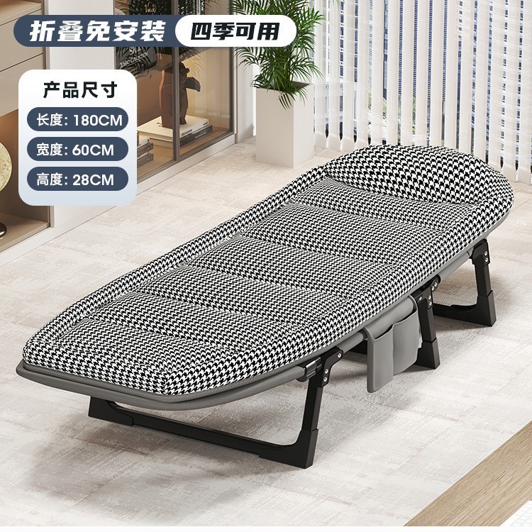 Cama individual Oficina pausa para el almuerzo artefacto siesta de metal Cama de marcha al aire libre simple Cama doble acompañante Cama plegable