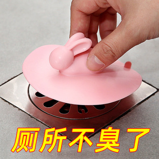 Sewer deodorant cover bathroom deodorant floor drain cover toilet seal cover insect-proof mosquito-proof floor drain cute rabbit deodorant device