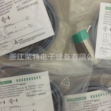 全新西門子電感式傳感器3RG4023-0CD00 3RG4023-3CD00質保一年