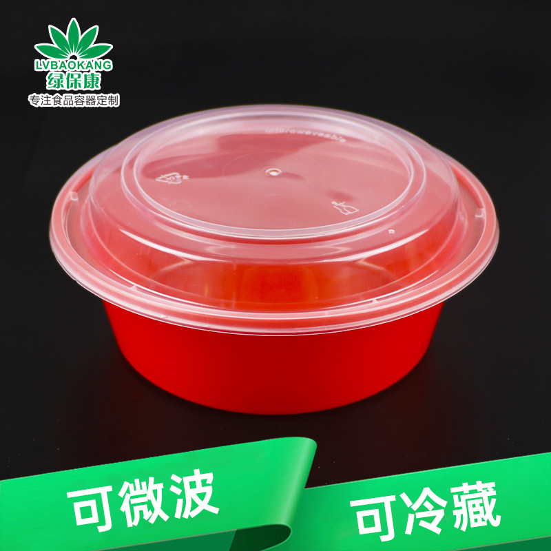 Embalaje desechable Tazón redondo con tapa Caja de comida rápida americana 1010 rojo para llevar tazón de embalaje bibimbap fideos de piel fría
