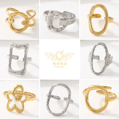 歐美跨境不鏽鋼鏤空幾何造型戒指不掉色開口指環幾何花朵油壓戒指