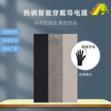 ���N���ܴ������Ĥ�O�y�����w�������\���·�������Ì�늲���