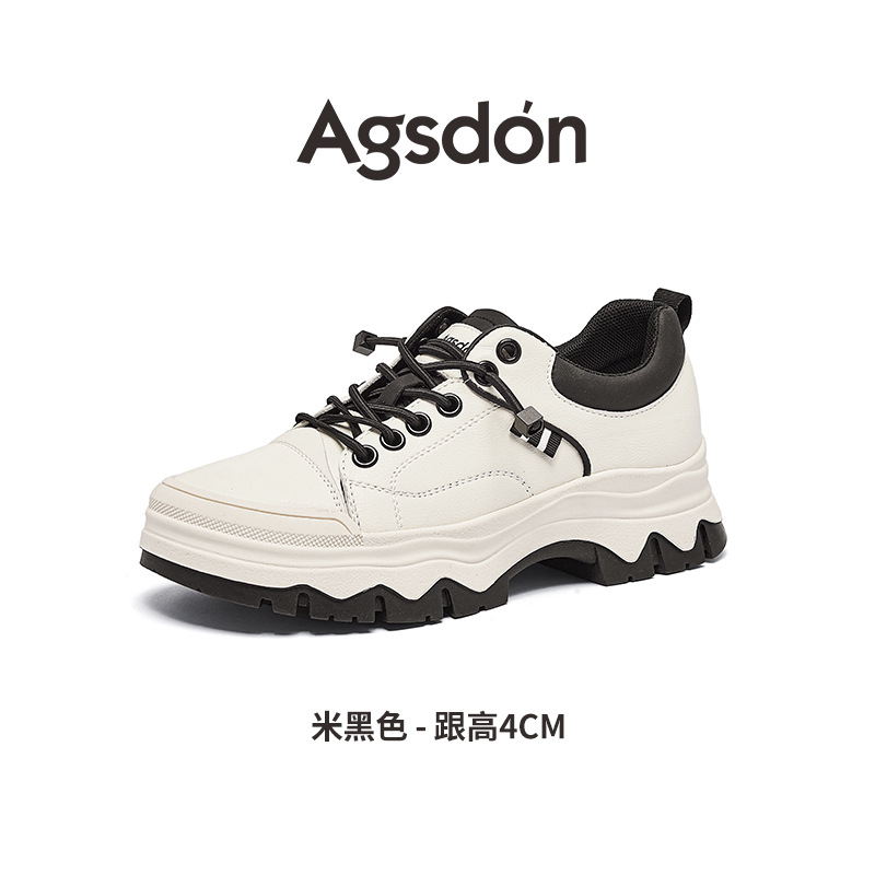 Augustion zapatos blancos de suela gruesa para mujer 2025 nuevo verano ligero de suela suave al aire libre ocio montañismo zapatillas deportivas