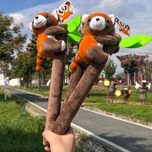 Cute and Popular Bamboo-Hugging Panda Internet Celebrity Plush Toy Small Raccoon Massage Stick Mini Doll