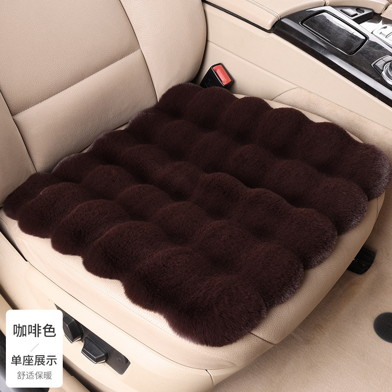 冬用の厚みのあるバブルぬいぐるみカーシートクッション、暖かく滑りにくく糸くずの出ない一体型シングルスクエアクッションシートクッションシートカバー|undefined
