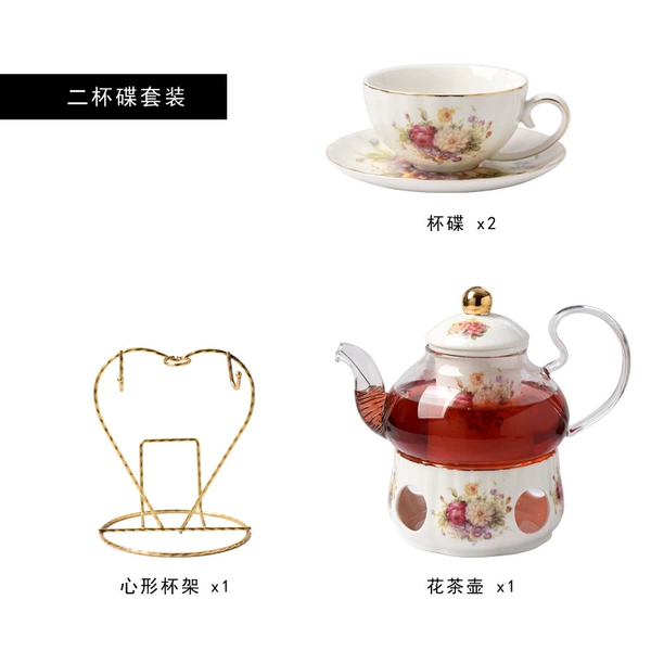 Qingfang Rose 1 pot 1 seat 2 cups and saucers 1 heart-shaped stand