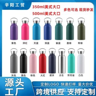 �羳����304���P䓱��ر��\��ˮ��������ʽ��ڴ�������y���؉�