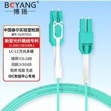 ���P�f�׶�ģ���w����lc-lc8��OM3-300һ���pо���wBY-UW8552M