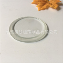 深加工8mm厚台阶玻璃 按图或来样生产各种圆形 方形 异形丝印玻璃