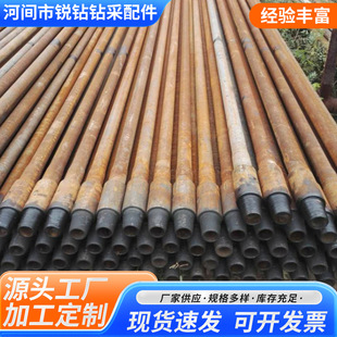 73 89 127 140mm���ߴ�荲�荗U ��荗U ʯ��荗U �F؛ʯ���f荗U