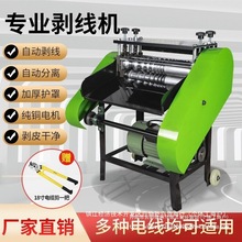 �����Cȫ�ԄӏU�f늾���|��Ƥ�C�~��ȥƤ�C늄ӓܾ��CÓƤ��Ƥ�C