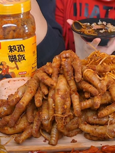 ����ն�����ɽ�Sƿ��ζ�u�_ţƤ���s�Z�˸�������ʳ�W�tͬ��