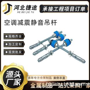 ������{�o���p����U�L�C���U�o����Û����ݽz�șC�B�w��˨