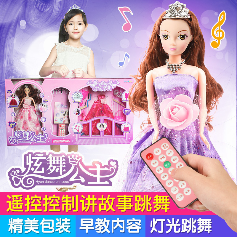 Girls Toy Bobby Doll Dress Set Mini Lori Simulation Princess Large High-end Gift Box Wholesale