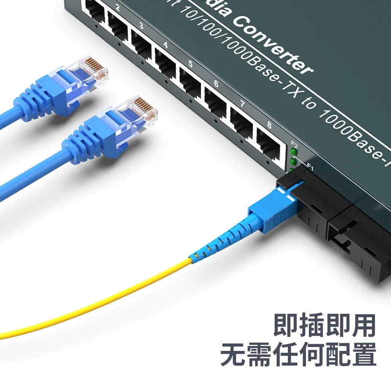 Оптоволоконный трансивер netLINK Gigabit однорежимный одноволоконный 2 оптических 8 электрических HTB-GS-03 (2F/8GE) 20AB