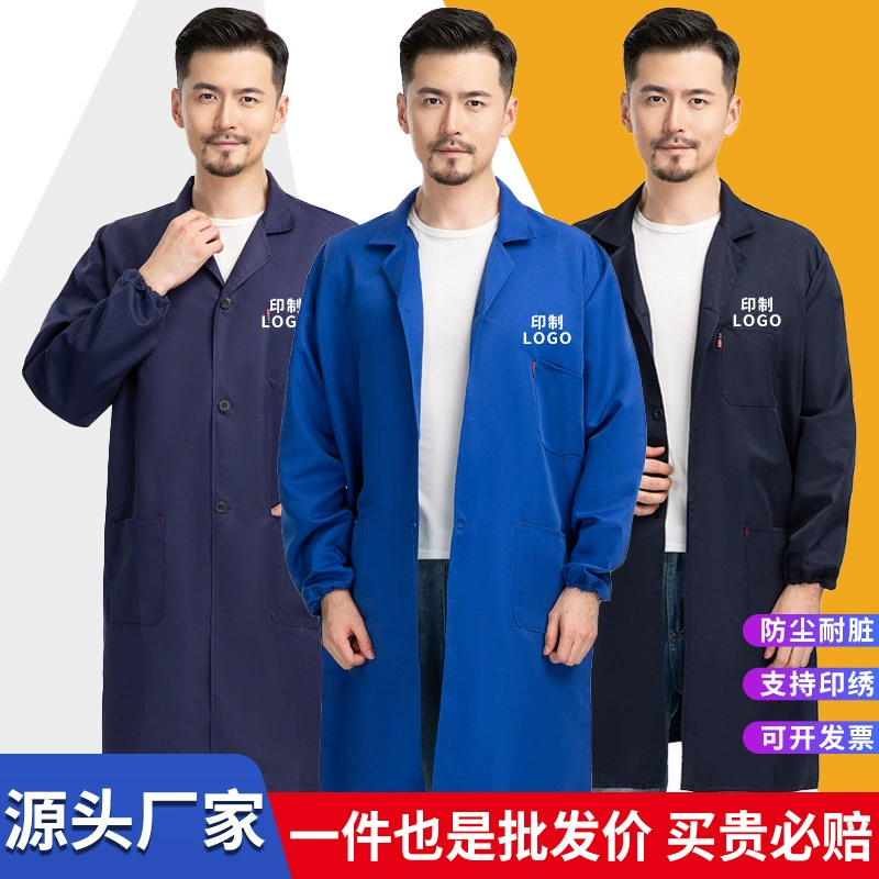 Однотонное пальто, рабочая одежда, одежда для охраны труда с длинными рукавами, устойчивая к пятнам, пылезащитная, утолщенная синяя одежда для охраны труда, комбинезон с напечатанным логотипом