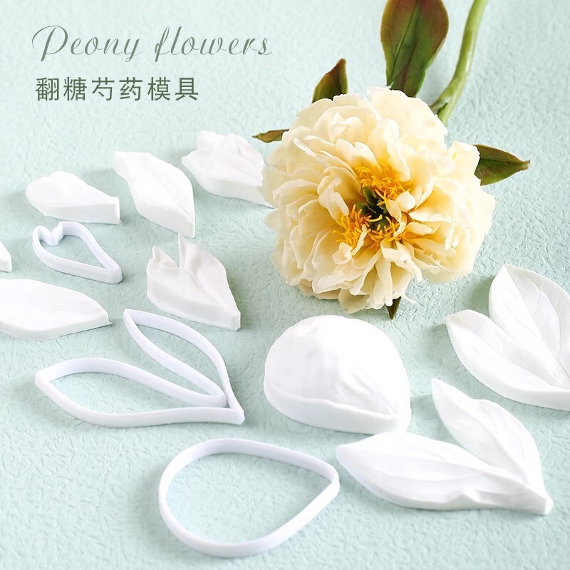 SK yinguan simulation peony peony peony leaves double-sided pressure mold fondant cake silicone mold baking utensils SK yinguan simulation peony peony peony leaves double-sided pressure mold fondant cake silicone mold baking utensils