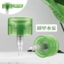 按压双层卸甲410油泵