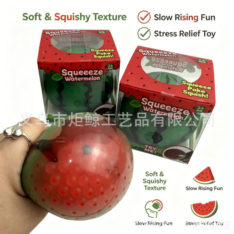 Needoh sandía pellizco pellizco melón transfronterizo sandía simulación de frutas creativas de ventilación bola de descompresión juguetes image 5