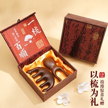 �Ї��L�Y�����ώ�����̴ľ���Ӹߙn�Y�����b���նY��Ů���B������