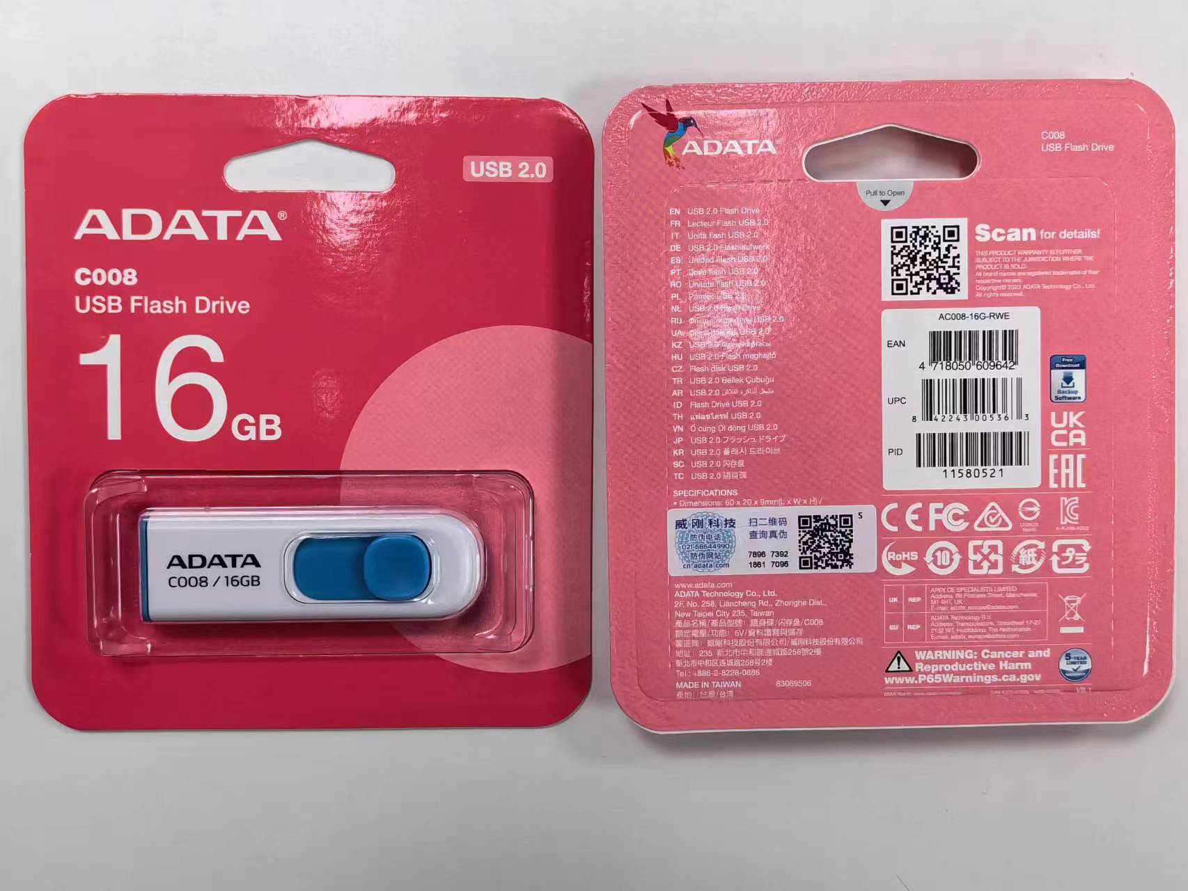 Unidad flash USB Weigang 16G sistema push-pull unidad flash USB C008 serie coche de negocios oferta unidad flash USB 64G unidad flash de TV