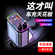 �ǿ��܇�d�����120W�֙C���������s��һ������܇usb�c������