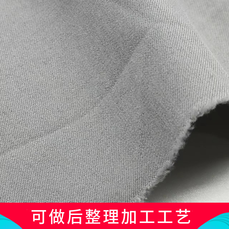 75D*150D polyester 2/1 twill four-way stretch thick athletic pants fabric Lycra waterproof four-way stretch