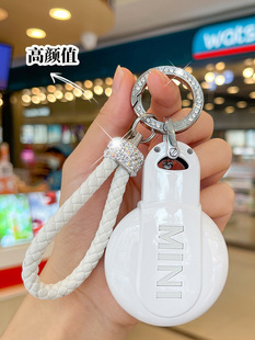 For mini key set mini cooper case countryman buckle f56 female f54f55 car bag electrostatic
