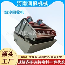 ���͵V�úY ��ɳ���ՙC ��ɳʯ������ʯӢɰ���l���Óˮ�Y