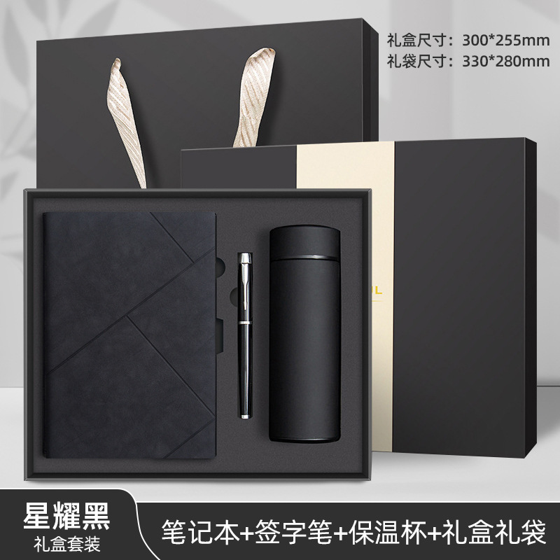 Cuaderno de negocios personalizado conjunto de caja de regalo a5 libro de cuero suave de alto valor de la cara cuaderno acompañante regalos al por mayor