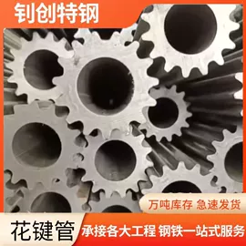 异型管;镀锌管;无缝管