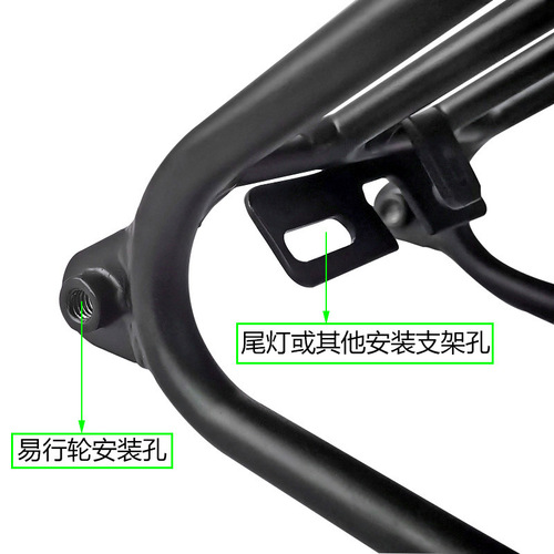 Xiaobu Guobu tablecloth 3sixty folding car aluminum alloy shelf tail rack rear shelf can be installed with easy-running wheels