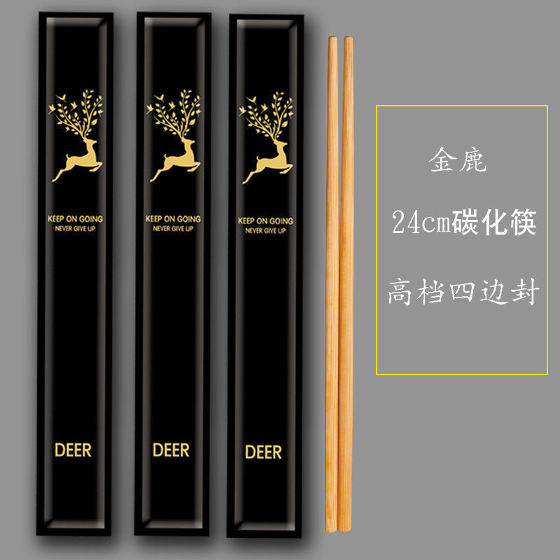 palillos desechables comerciales desechables al por mayor palillos carbonizados empaque independiente para llevar logotipo de palillos de fuego