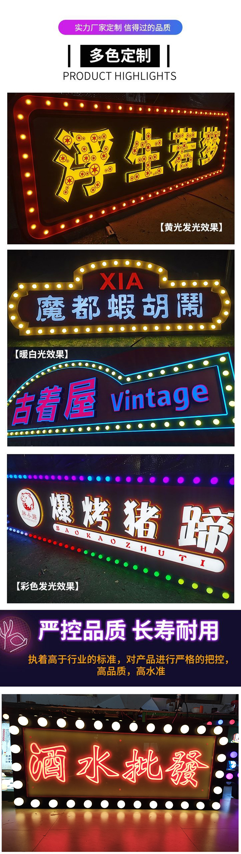 O1CN01IkwJZ31EVYBSxKA0B_!!4076940357-0-cib.jpg?__r__=1666750965719