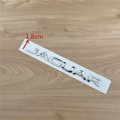 English Letter Logo Xe Xf – Car logo - silver-jaguar-18cm-high