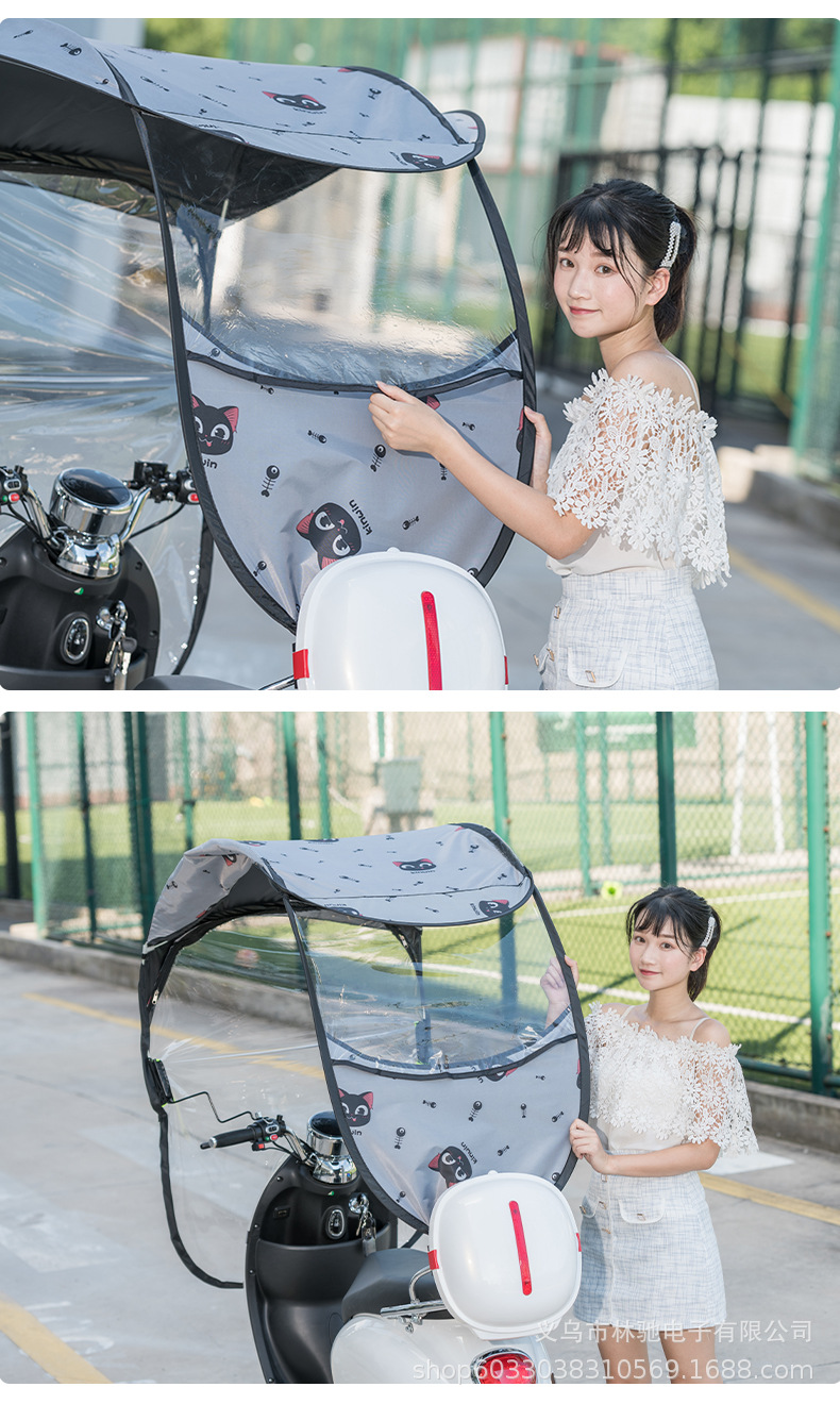 O1CN01AWj8kP26bwn2pvBFm_!!1814